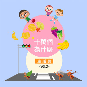 一道本免费视频
