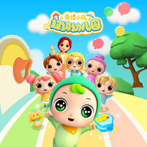 一道本免费视频
