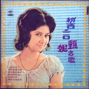 一道本免费视频
