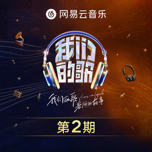 一道本免费视频
