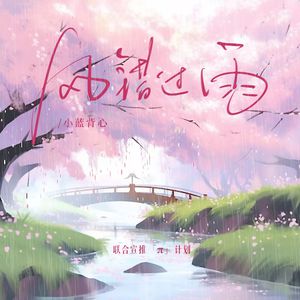 一道本免费视频
