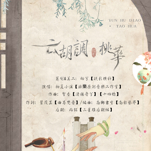 一道本免费视频
