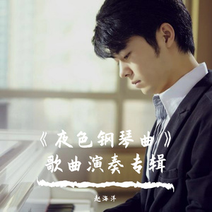 一道本免费视频
