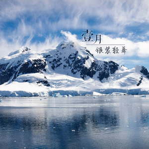 一道本免费视频
